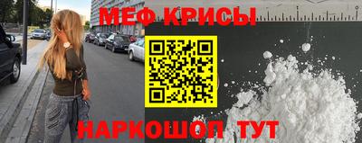 мдпв Коммунар
