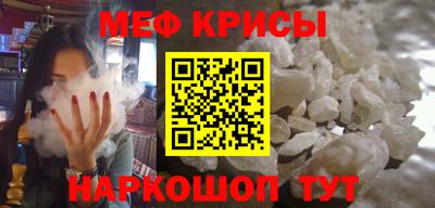кокаин Конаково