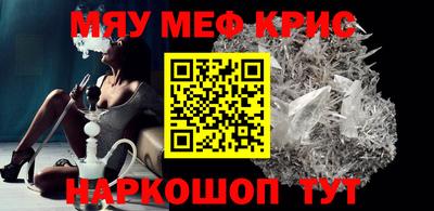 мдпв Коммунар