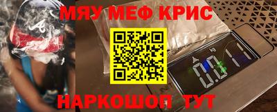 мдпв Коммунар