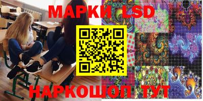 мдпв Коммунар