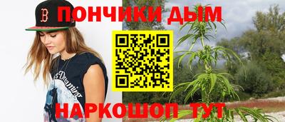 кокаин Конаково