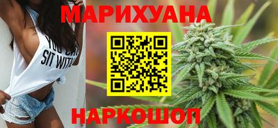кокаин Конаково