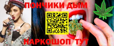 мдпв Коммунар