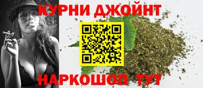 крисы Комсомольск-на-Амуре