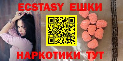 мдпв Коммунар