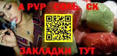 мдпв Коммунар