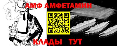 кокаин Конаково