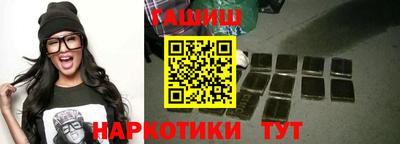 кокаин Конаково