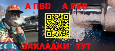 мдпв Коммунар