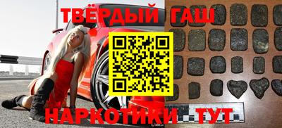 мдпв Коммунар