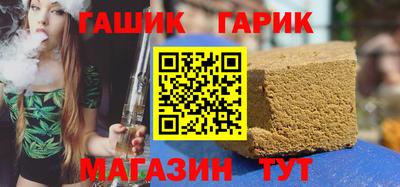 мдпв Коммунар