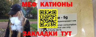 кокаин Конаково